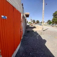 ملک-تجاری-مسکونی
