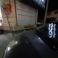 اجازه  تجاری