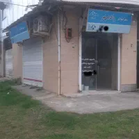 یک بابت مغازه ۱۸ متری