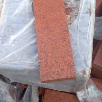 مقداری اجر نما