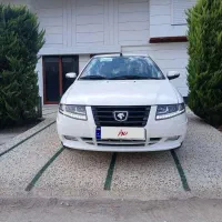 سورن پلاس دوگانه ef7 1403  مخزن بزرگ دریچه سیمی