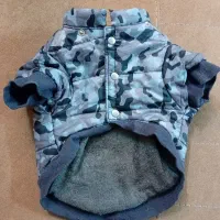لباس سگ