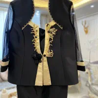 کت دامن زنانه