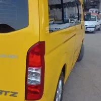 ون وانا VIPدربستی (مسافر مهران شلمچه)