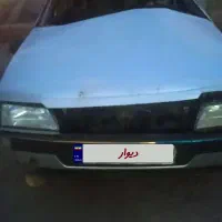 405تصادفی