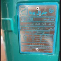 کولر آبی ۳۳۰۰۰