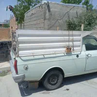 وانت بارکرایه