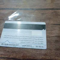 پیدا شده