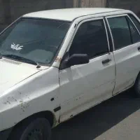 فروش فوری
