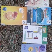 فروش کتاب کمک اموزشی رشته ریاضی