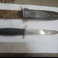 کارد سنگری