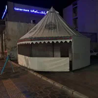 خیمه موکب ایستگاه صلواتی 50 متری