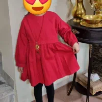 لباس شب یلدا