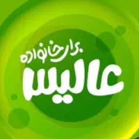 حسابدار خانم یا آقا