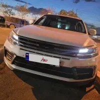 کوپا فلگشیپ 97 فول وارداتی