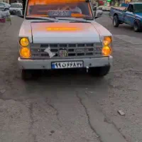 چراغ فدرالی