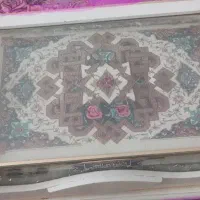 کتاب قرآن
