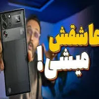گوشی RedMagic10pro با 1 ترابایت رم 24 گیگ گلوبال|موبایل|تهران, میدان ولیعصر|دیوار