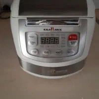 پلو پز ۱۳ کاره