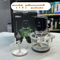 خردکن 2 لیتر فلر اصل خرد کن غذاساز 500W گارانتی
