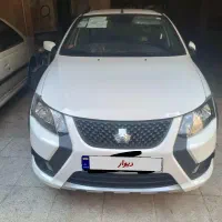 کوئیک s صفر