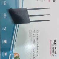 مودم دی لینک حرفه ای adsl vdsl پر سرعت