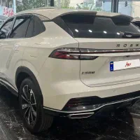 رووی ۲۰۲۳