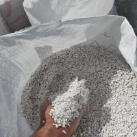 خاک پرلیت