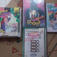 کتب و جزوه های فیزیک کنکور