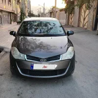 MVM 315 H ام وی ام
