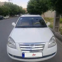 MVM 530