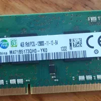 دو عدد رم لپ تاپ 4 گیگ و 8 گیگ DDR3 12800