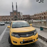 سفر داخلی و خارج از کشور