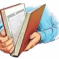 سرکتاب