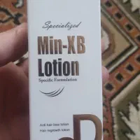 لوسیون دئو دراگ XB