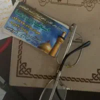 گرشفاخواهی ز قرآن مبین،شرط اول اعتقاداست و یقین