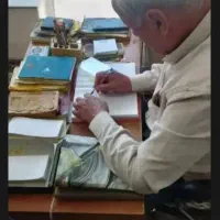 کتاب دعانویس قرآن