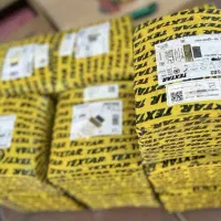 لنت کاویان جلو اصلی وارداتی همراه با ضمانت طلایی