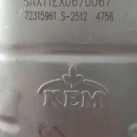 درب عقب آریسان