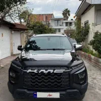 کی ام سی تی ۹