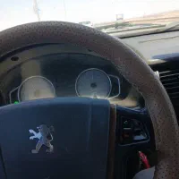 کمک ریگلاژی