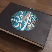 صور خیال در شعر فارسی