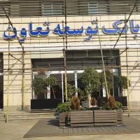 کرکره برقی و تعمیرات شبانه روزی