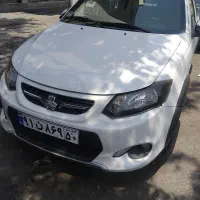کوییک R