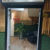 نیروی خدمات خانم