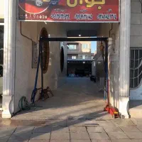 مکانیکی جلوبندی