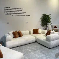 مبل مدرنیته راحتی