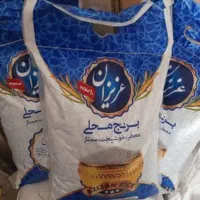 برنج با بهترین قیمت و کیفیت
