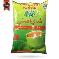 کسب درآمد خانگی با حاشیه سود بالا