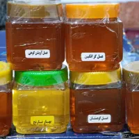 عسل